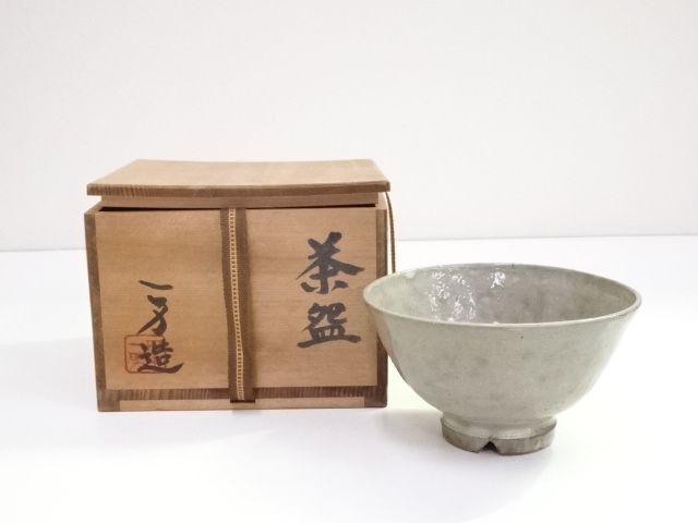 田中一男造　御本手茶碗